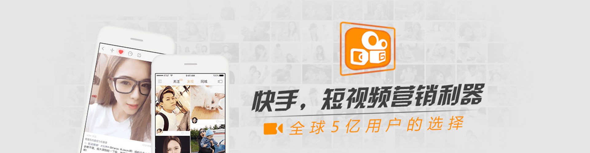 云南渠道开户返点